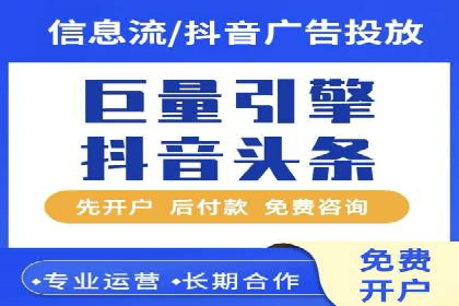 百度推广公司：成功案例解析